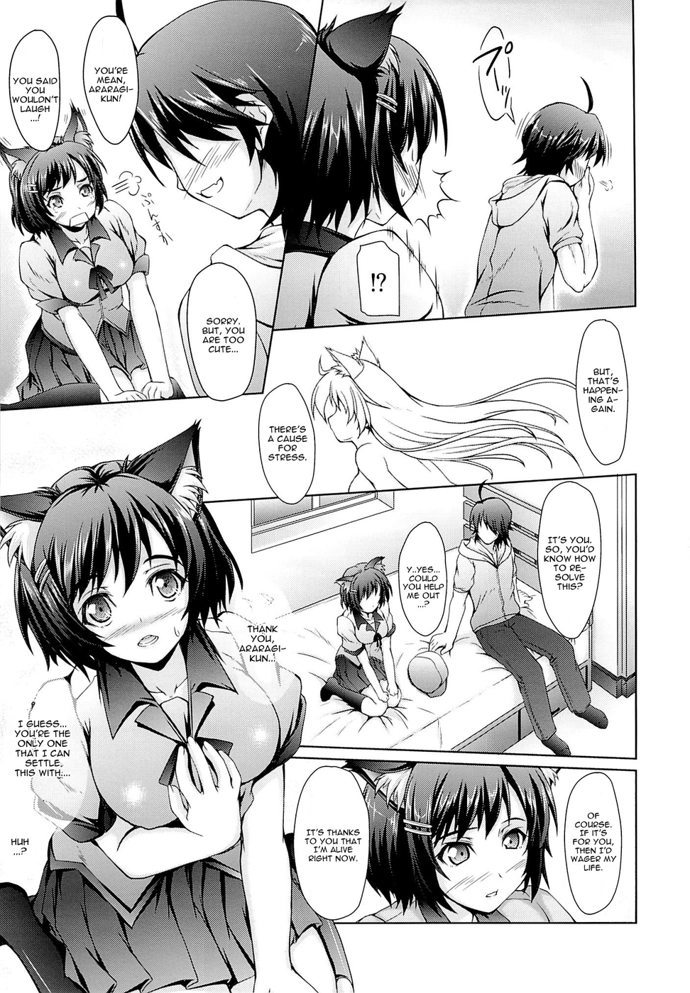 Hentai Manga Comic-Hanekawa Tsubasa Ha Shitteiru-Read-6